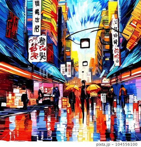 Vector Abstract Summer illustration city urban area with a lot of houses 104556100