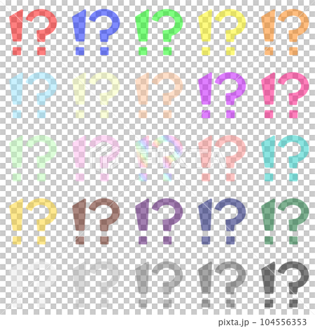 Transparent colorful double sauce set of 25 104556353