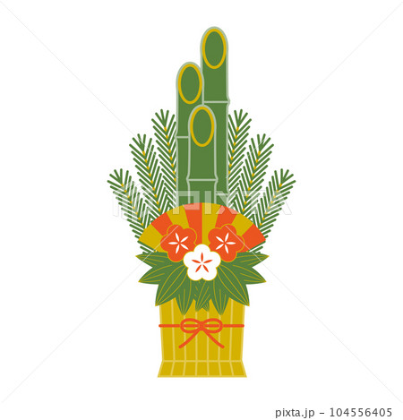 松竹梅の門松のシンプルなベクターイラスト 松竹梅の門松のシンプルなベクターイラスト 104556405