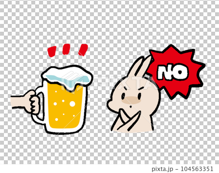 A simple illustration of a rabbit who refuses to drink A simple illustration of a rabbit who refuses to drink 104563351