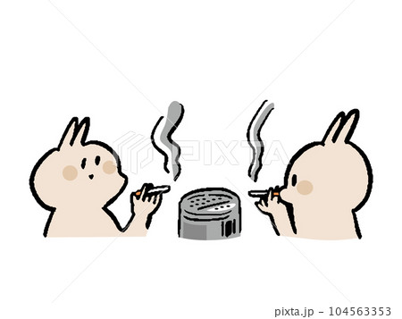 喫煙するうさぎたちと灰皿のシンプルなイラスト 104563353