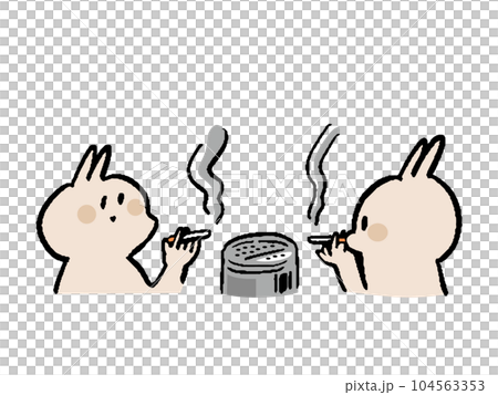 喫煙するうさぎたちと灰皿のシンプルなイラスト 104563353