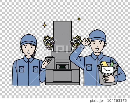 Illustration of a grave cleaning agent, a grave visiting agent Illustration of a grave cleaning agent, a grave visiting agent 104563576