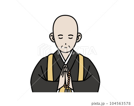 手を合わせ合掌をするお坊さんのイラスト 手を合わせ合掌をするお坊さんのイラスト 104563578