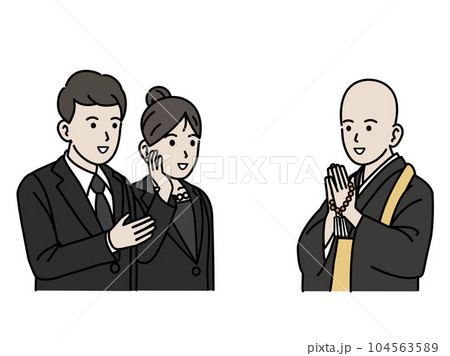 僧侶、お坊さんに葬儀の依頼をする夫婦 僧侶、お坊さんに葬儀の依頼をする夫婦 104563589