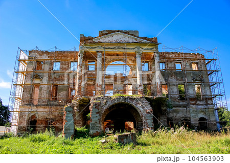 Former manor Pushchino on Nara (Pushchino-na-Nare). Serpukhov district, Russia 104563903