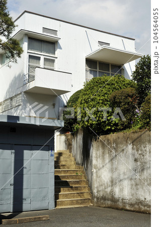 土浦亀城邸 104564055