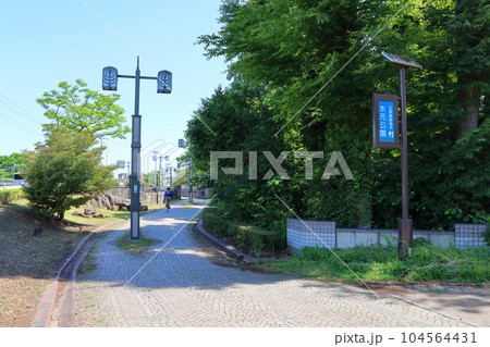 水元公園　閘門橋　こうもんばし　東京都葛飾区西水元 104564431