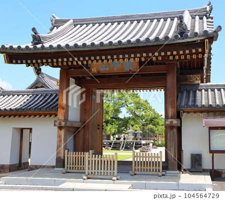 業平山 南蔵院のしばられ地蔵 山門 東京都葛飾区 東水元2丁目 業平山 南蔵院のしばられ地蔵 山門 東京都葛飾区 東水元2丁目 104564729