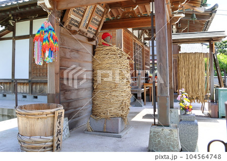 業平山 南蔵院のしばられ地蔵 東京都葛飾区 東水元2丁目 業平山 南蔵院のしばられ地蔵 東京都葛飾区 東水元2丁目 104564748