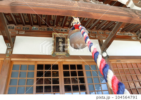 業平山 南蔵院のしばられ地蔵　地蔵堂　東京都葛飾区 東水元2丁目　 104564791