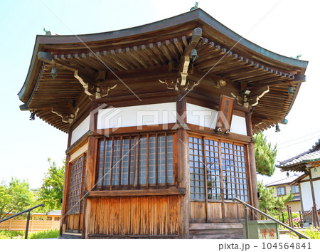 業平山 南蔵院のしばられ地蔵　聖徳太子堂　東京都葛飾区 東水元2丁目　 104564841