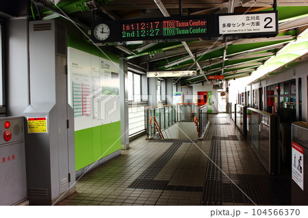 多摩モノレール上北大駅のホーム(3) 多摩モノレール上北大駅のホーム(3) 104566370