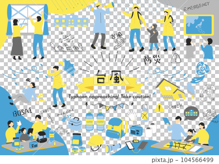 Typhoon, disaster prevention illustration material collection 104566499
