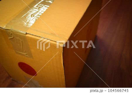 brown box packaging for shipping, paper texture brown box packaging for shipping, paper texture 104566745