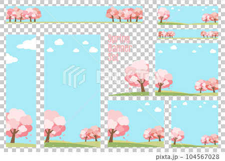 Banner set _ cherry tree 104567028