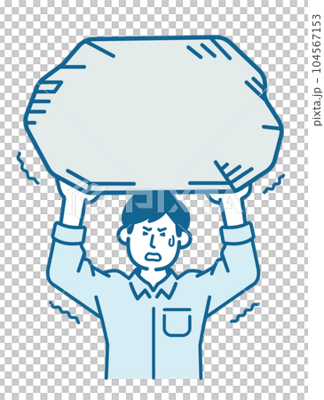 岩を持ち上げる男性 104567153