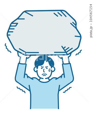 岩を持ち上げる男性 104567154