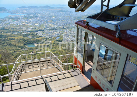 大平山ロープウェイ 大平山ロープウェイ 104567197
