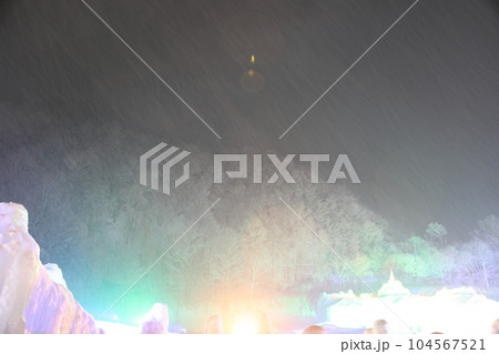 流星の滝 銀河の滝 温泉 104567521