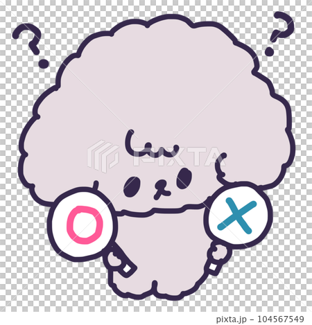 圓盤可愛玩具貴賓犬小狗插畫(全身) 圓盤可愛玩具貴賓犬小狗插畫(全身) 104567549