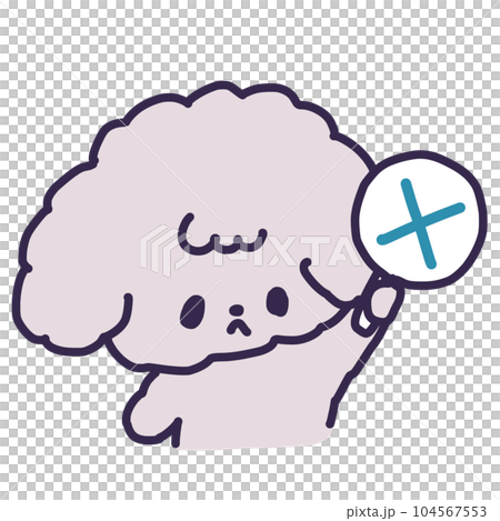 Illustration of a cute toy poodle puppy holding a round plate cross Illustration of a cute toy poodle puppy holding a round plate cross 104567553