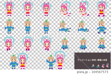 Animation materials: Orihime and Hikoboshi 104567573