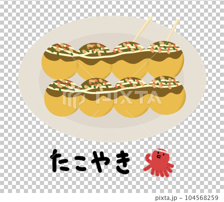 章魚燒的人物和插圖看起來可愛又美味 章魚燒的人物和插圖看起來可愛又美味 104568259