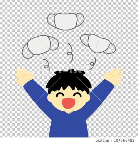 ノーマスクになれて喜ぶ男の子のイラスト ノーマスクになれて喜ぶ男の子のイラスト 104568482