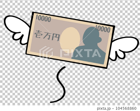 Illustration material of bill with flying wings 104568860