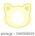 可愛くてシンプルな猫の顔合成イラスト 104568929