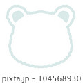 可愛くてシンプルなシロクマの顔合成イラスト 104568930