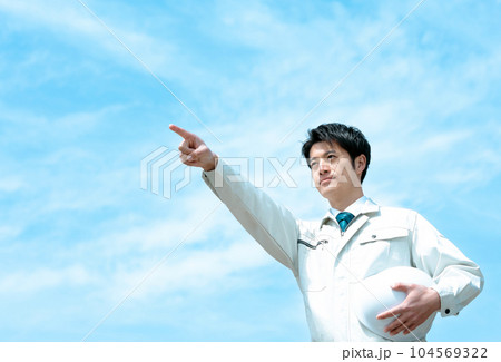 青空と技術者 104569322