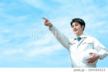 青空と技術者 104569323