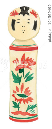 手描き水彩の可愛い鳴子こけしのイラスト 104569499