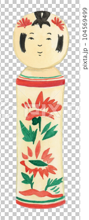 手描き水彩の可愛い鳴子こけしのイラスト 104569499