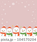 雪の降る日 小さくて可愛い雪だるまたちのクリスマス 背景イラスト 104570204
