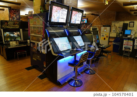 ゲームセンターのゲームニュートン大山 104570401