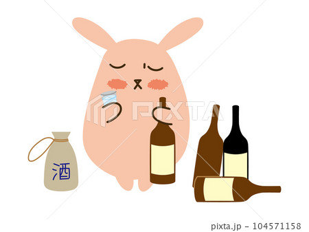 酒がやめられないうさぎ 104571158