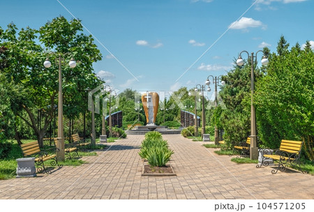 Alley of memory in Dobroslav, Odessa region, Ukraine. 104571205