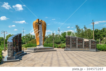 Memorial to the victims of the Holodomor in Dobroslav, Odessa region, Ukraine. Memorial to the victims of the Holodomor in Dobroslav, Odessa region, Ukraine. 104571207