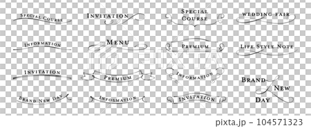 一組優雅的鋼筆書法 104571323