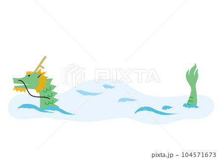 大河を泳ぐ龍の年賀状イラスト 大河を泳ぐ龍の年賀状イラスト 104571673