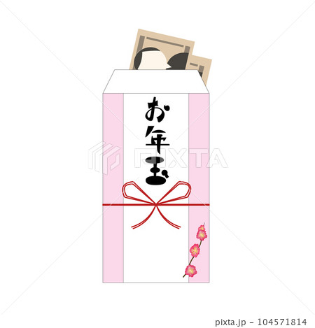 お年玉袋_ピンク・梅・お札入 お年玉袋_ピンク・梅・お札入 104571814