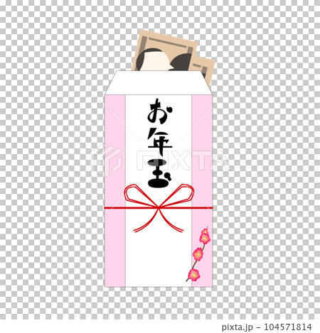 お年玉袋_ピンク・梅・お札入 お年玉袋_ピンク・梅・お札入 104571814