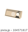 シンプルで使いやすい日本札のイラスト 104571817