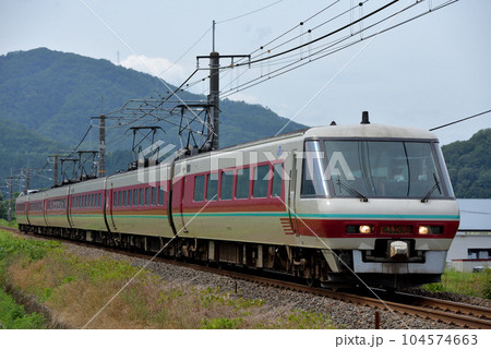 伯備線を走る381系L特急やくも3号 104574663