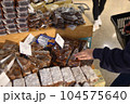 アメリカ　カリフォルニア　スーパー　ホールフーズマーケット 104575640