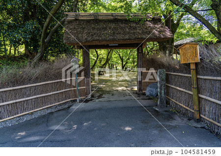 中山道赤坂宿 お茶屋屋敷跡 中山道赤坂宿 お茶屋屋敷跡 104581459
