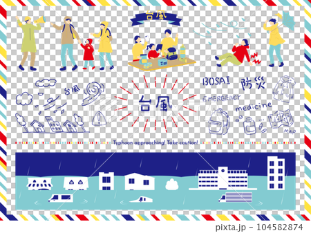 Typhoon, disaster prevention illustration material collection 104582874